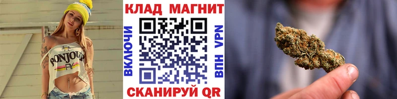 Наркошоп купить Амфетамин  Бошки Шишки  Меф мяу мяу  Галлюциногенные грибы  COCAIN  ГАШИШ  Воскресенск