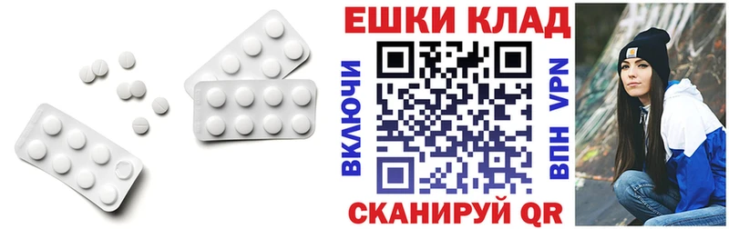 Ecstasy бентли  Купить закладки  Воскресенск 