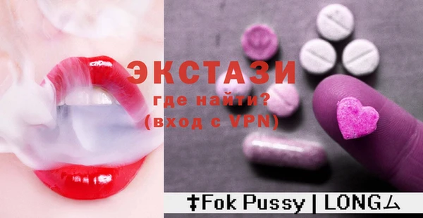 СК Алексеевка
