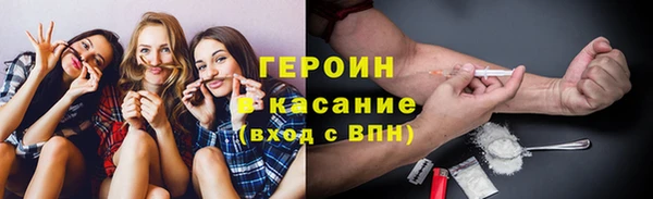 герыч Тутаев