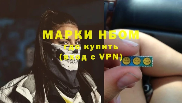 кокс Белокуриха