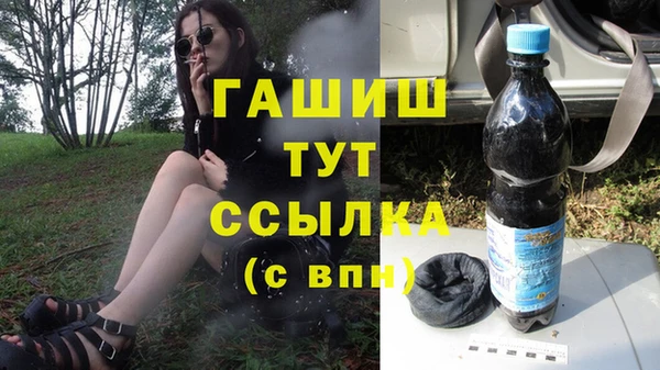 каннабис Аркадак