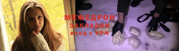 a pvp Беломорск