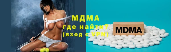 кокс Белокуриха