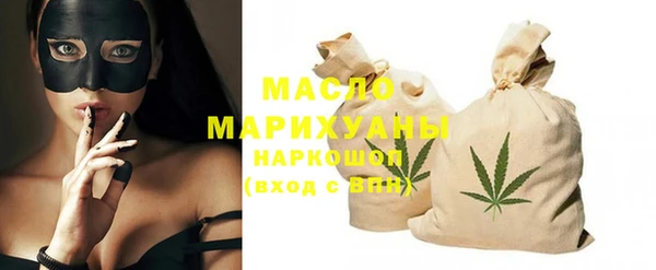 кокс Белокуриха