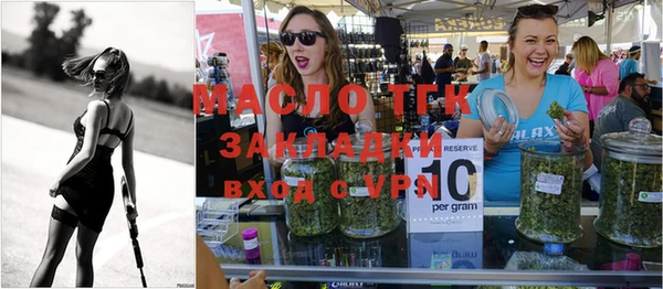 a pvp Беломорск