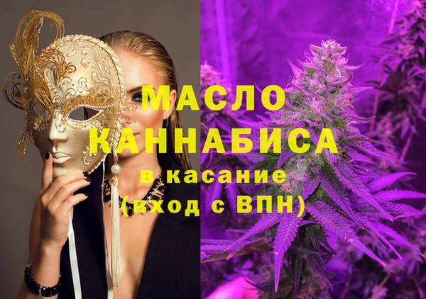 герыч Тутаев