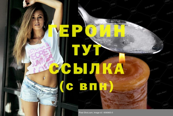 a pvp Арсеньев