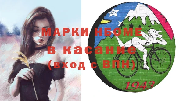 соль курить ск Туринск