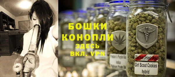 a pvp Арсеньев