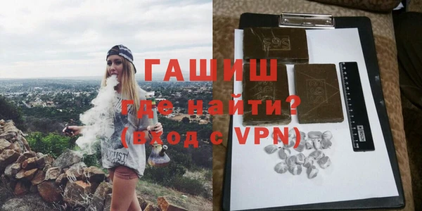 каннабис Аркадак
