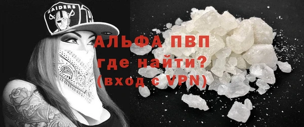 кокс Белокуриха