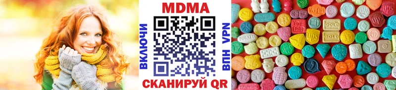 Купить закладки  Воскресенск  MDMA Molly 