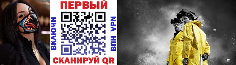 Метамфетамин Декстрометамфетамин 99.9% Воскресенск